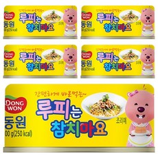 동원참치 루피는 참치마요, 100g, 5개