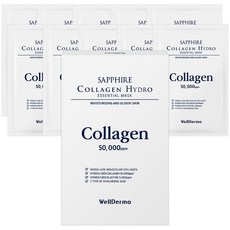 WellDerma 夢蝸 SAPPHIRE膠原蛋白50000ppm保濕面膜, 1盒, 10片