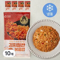 아워홈 김치철판볶음밥 1인분 (냉동), 250g, 10개