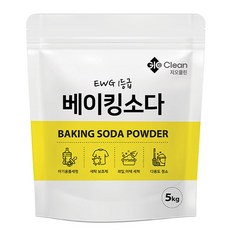 GIOClean 小蘇打粉, 1個, 5公斤