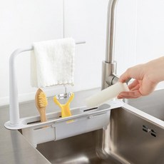 Dailygongam 多功能菜瓜布架, 1個, 灰色