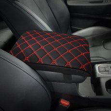 Daon Goods Grandeur HG 飾邊中央扶手靠墊, 紅色 + 黑色飾邊