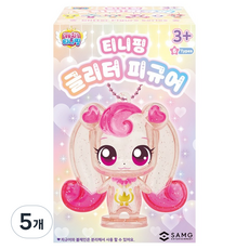 캐치티니핑 글리터 피규어 랜덤발송, 5개
