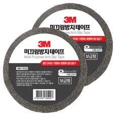 쓰리엠 보급형 안티슬립 플러스 다목적용 미끄럼방지 테이프 블랙 50mm x 15m, 2개