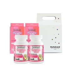 HerbaLand 鈣維他命D3軟糖禮盒組, 132g, 2罐