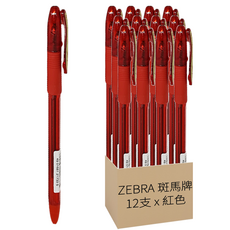 ZEBRA 斑馬牌 Z-1 Colored 大容量滑順原子筆 0.7mm BA26-ZA-R 12支, 紅色, 1盒