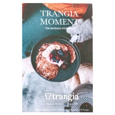Trangia Moment-戶外食譜 瑞典戶外廚師合作，提供多樣化的餐點選擇，激發您的戶外烹飪創意, Nathalie Spjälle, Grett studio, 1本