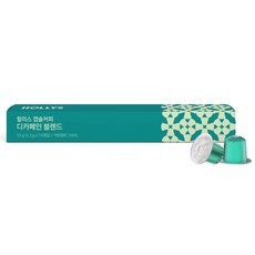 할리스 캡슐커피 디카페인 블렌드 10p, 10개입, 1개, 5.3g