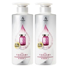 Mdmmd. 明洞國際 安瓶精油身體乳 紫香蘭香水 高濃度檸檬精油 添加維他命E, 475g, 2瓶