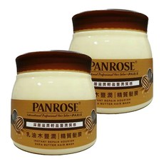 PANROSE 潘柔 乳油木豐潤髮膜, 500ml, 2罐