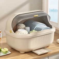 Ibriyoung 廚房用附蓋排水碗盤瀝水架 大型, 1層, 米色