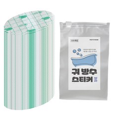 Mouriuijip 耳朵防進水貼, 透明, 100入