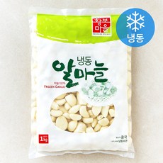 황보마을 알마늘 (냉동), 1개, 1kg