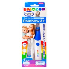 BabySmile 炫彩變色兒童電動牙刷, USB充電式, 柔軟刷頭, 3歲以上適用, S-205, 藍色, 1組