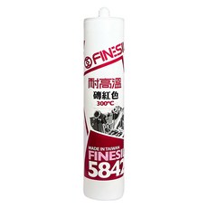 FINESIL 5842 耐高溫矽利康 銀鉛色 300°C, 1瓶