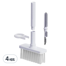 日常分享耳機清潔棒+鍵盤刷一體式, 白色, 4組