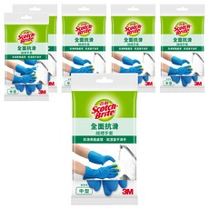3M Scotch-Brite 百利 全面抗滑絨裡手套, M, 6包, 藍色