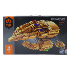 萬致 金色積木手套 W6839, 1盒