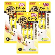 INABA CIAO 啾嚕 鰹魚燒肉泥 綠茶消臭成分配合 土佐清水港直接輸送本鰹 新鮮美味絕品 肉質柔軟方便剝成小塊 4本x12g, 柴魚片味, 48g, 3袋