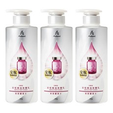 Mdmmd. 明洞國際 安瓶精油身體乳 紫香蘭香水, 高濃度檸檬精油, 添加維他命E, 475g, 3瓶