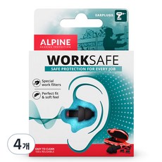 ALPINE Worksafe 工作用防噪音耳塞, 4個, 1副