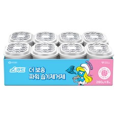스카트 더 보송 파워 습기제거제 본품, 280g, 8개
