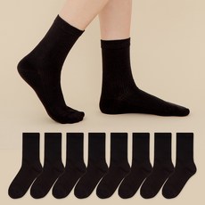 BASE ALPHA ESSENTIALS 女性用標準顯瘦腳踝羅紋中筒襪 8雙