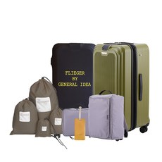 플리거바이제너럴아이디어 시즌5 캐리어 28인치 9종 세트