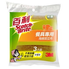 3M Scotch-Brite 百利 海綿菜瓜布 餐具專用 黃色, 3個, 1包