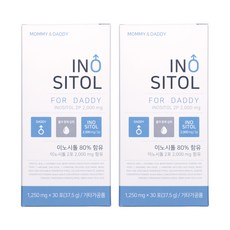 Chamdawoom 男性維他命B8粉隨身包, 2盒, 37.5g