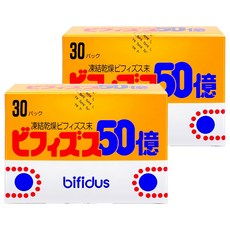 JOLLYA'RD 潔麗雅 比菲德斯粉末, 1g, 2盒