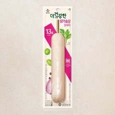 더건강한 닭가슴살 소시지, 80g, 1개입, 1개