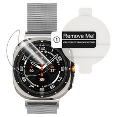 요거 갤럭시워치 풀커버 이지핏 TPU 액정보호필름, 투명, 2개