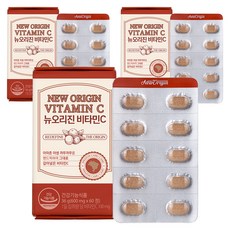 卡姆果維他命C錠 36g, 60顆, 3個