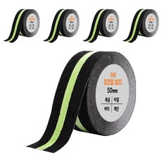 DADA 夜光防滑膠帶 綠色 50mm x 5m, 5個
