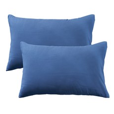 BED&DECO 桃皮絨枕頭套 2件組