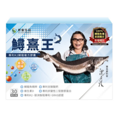 炘宸生技 鱘熹王 專利K2鱘龍複方膠囊, 1個, 30顆