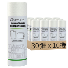 AHOYE 廚房萬用紙抹布 吸水耐用 居家清潔必備, 1入, 16捲