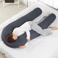 Livemom 特大尺寸U型甜夢微粒身體抱枕, 炭灰色