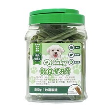 Qt baby 軟Q潔牙骨 全犬種 幼犬 老犬適用 500g 台灣製造, 雞肉 + 葉綠素, 1桶