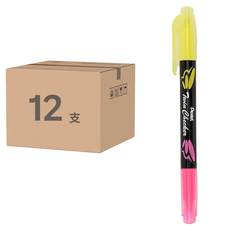 Pentel 飛龍文具 雙色螢光筆 SLW8-GP, 黃色 + 粉色, 12支