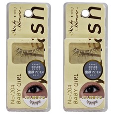 Miche Bloomin 蜜絲綸美 美假睫毛 No.204 BABY GIRL, 純真少女, 2組