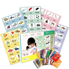 Magnetopia 雙面磁性字卡, 混合顏色, 1個