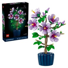 LEGO 樂高 10372 木槿, 1個
