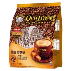 OLDTOWN WHITE COFFEE 舊街場白咖啡 3合1咖啡 鹽香焦糖味, 1袋, 15條, 31.6g