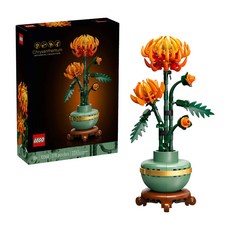 LEGO 樂高 10368 菊花 Botanical Collection, 278塊, 1盒, 請參考下方圖片資訊