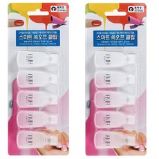 AVU 手指用卸甲夾, 半透明, 2個