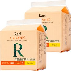 LAEL 棉質護墊, 20片, 2包, 一般型(15cm)