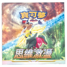 PoKeMoN 寶可夢 集換式卡牌遊戲 劍&盾 思維激盪 30包, Multicolor, 1盒