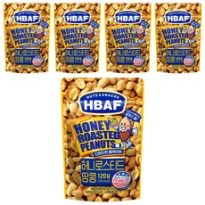 HBAF 蜂蜜奶油味花生, 120g, 美國製, 5包